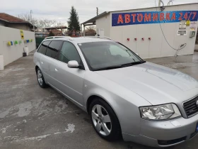 Audi A6 Allroad 2.5TDI - 2650 € / 5182.95 лв. - 73377064 6 | Car24.bg Audi A6 Allroad 2.5TDI - 2650 € / 5182.95 лв. - 73377064 6