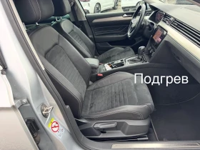 VW Passat 126800км* 2.0TDI 150hp* 2020г* ПОДГРЕВ* DIGITAL - 20900 € / 40876.85 лв. - 49579485 3 | Car24.bg VW Passat 126800км* 2.0TDI 150hp* 2020г* ПОДГРЕВ* DIGITAL - 20900 € / 40876.85 лв. - 49579485 3