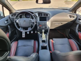 DS DS 4 2.0Д.163КС.6СК. - 5999 € / 11733.02 лв. - 56323188 11 | Car24.bg DS DS 4 2.0Д.163КС.6СК. - 5999 € / 11733.02 лв. - 56323188 11