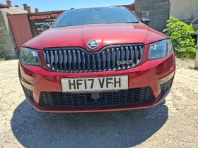 Skoda Octavia 2.0 тси - 665 € / 1300.63 лв. - 65863723 2 | Car24.bg Skoda Octavia 2.0 тси - 665 € / 1300.63 лв. - 65863723 2