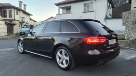 Audi A4 2.0 TDI , 177к.с.Quatro, ръчна скоростна кутия-6ск - 10500 € / 20536.22 лв. - 66694706 7 | Car24.bg Audi A4 2.0 TDI , 177к.с.Quatro, ръчна скоростна кутия-6ск - 10500 € / 20536.22 лв. - 66694706 7