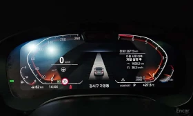 BMW 530 i xDrive Luxury | АВТОФИНАНСИРАНЕ | Auto.bg — изображение 8 BMW 530 i xDrive Luxury | АВТОФИНАНСИРАНЕ | Auto.bg — изображение 8