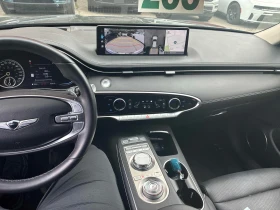 Genesis GV70 * 2.5T Advanced Plus * CARFAX * ОПЦИЯ ЗА ФИНАНСИРА | Auto.bg — изображение 9 Genesis GV70 * 2.5T Advanced Plus * CARFAX * ОПЦИЯ ЗА ФИНАНСИРА | Auto.bg — изображение 9