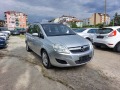 Opel Zafira 1.6i GPL 36м. х 213лв. - [8] 