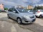 Обява за продажба на Opel Zafira 1.6i GPL ~6 799 лв. - изображение 5