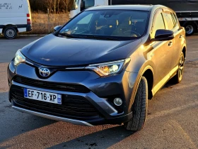 Toyota Rav4 2.5 Hybrid /// АВТОМАТИК ///4x4///165k КМ/// - Car24.bg Toyota Rav4 2.5 Hybrid /// АВТОМАТИК ///4x4///165k КМ///