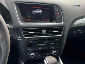 Audi Q5 * S-Line * PANORAMA * АвтоКредит * (ЦЕНА ДО БГ) | Auto.bg — изображение 8 Audi Q5 * S-Line * PANORAMA * АвтоКредит * (ЦЕНА ДО БГ) | Auto.bg — изображение 8