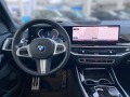 BMW X5 30d xDrive = M-Sport= Carbon Гаранция - [9] 