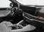Обява за продажба на BMW X6 30d/ FACELIFT/ M-SPORT/ xDrive/ H&K/ HEAD UP/ 360/ ~ 191 976 лв. - изображение 5