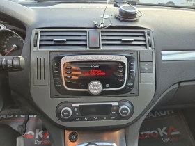 Ford C-max 2.0i-145кс= ГАЗ= FACE= АВТОПИЛОТ= КЛИМАТРОНИК - 7900 лв. / 4039.21 € - 23882668 16 | Car24.bg Ford C-max 2.0i-145кс= ГАЗ= FACE= АВТОПИЛОТ= КЛИМАТРОНИК - 7900 лв. / 4039.21 € - 23882668 16