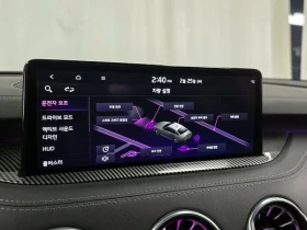 Kia Stinger 2.5 MASTERS | Auto.bg — изображение 16 Kia Stinger 2.5 MASTERS | Auto.bg — изображение 16