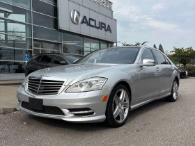 Mercedes-Benz S 550 * CARFAX * БЕЗ ПЪРВОНАЧАЛНА ВНОСКА