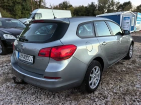 Opel Astra 1.4i ТОП СЪСТОЯНИЕ | Auto.bg — изображение 5 Opel Astra 1.4i ТОП СЪСТОЯНИЕ | Auto.bg — изображение 5