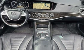 Mercedes-Benz S 500 LONG 4MATIC /ОБДУХВАНЕ/ПАНОРАМА/ДИСТРОНИК/360 - 18930 € - 46513987 7 | Car24.bg Mercedes-Benz S 500 LONG 4MATIC /ОБДУХВАНЕ/ПАНОРАМА/ДИСТРОНИК/360 - 18930 € - 46513987 7