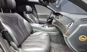 Mercedes-Benz S 500 LONG 4MATIC /ОБДУХВАНЕ/ПАНОРАМА/ДИСТРОНИК/360 - 18930 € - 46513987 10 | Car24.bg Mercedes-Benz S 500 LONG 4MATIC /ОБДУХВАНЕ/ПАНОРАМА/ДИСТРОНИК/360 - 18930 € - 46513987 10