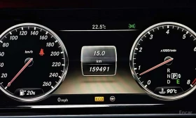 Mercedes-Benz S 500 LONG 4MATIC /ОБДУХВАНЕ/ПАНОРАМА/ДИСТРОНИК/360 - 18930 € - 46513987 8 | Car24.bg Mercedes-Benz S 500 LONG 4MATIC /ОБДУХВАНЕ/ПАНОРАМА/ДИСТРОНИК/360 - 18930 € - 46513987 8