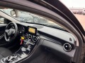 Mercedes-Benz C 180 CDI AVTOMAT/NAVI EURO 6 - [11] 