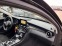 Обява за продажба на Mercedes-Benz C 180 CDI AVTOMAT/NAVI EURO 6 ~18 900 лв. - изображение 9