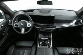 BMW X7 40i xDrive M Sport Paket Sportautomatic - 188800 лв. / 96531.91 € - 30681163 6 | Car24.bg BMW X7 40i xDrive M Sport Paket Sportautomatic - 188800 лв. / 96531.91 € - 30681163 6