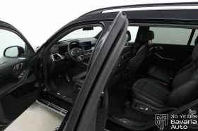 BMW X7 40i xDrive M Sport Paket Sportautomatic - 188800 лв. / 96531.91 € - 30681163 5 | Car24.bg BMW X7 40i xDrive M Sport Paket Sportautomatic - 188800 лв. / 96531.91 € - 30681163 5