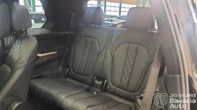 BMW X7 40i xDrive M Sport Paket Sportautomatic - 188800 лв. / 96531.91 € - 30681163 9 | Car24.bg BMW X7 40i xDrive M Sport Paket Sportautomatic - 188800 лв. / 96531.91 € - 30681163 9