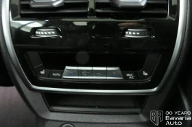 BMW X7 40i xDrive M Sport Paket Sportautomatic - 188800 лв. / 96531.91 € - 30681163 15 | Car24.bg BMW X7 40i xDrive M Sport Paket Sportautomatic - 188800 лв. / 96531.91 € - 30681163 15