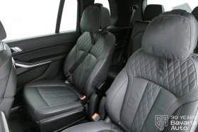 BMW X7 40i xDrive M Sport Paket Sportautomatic - 188800 лв. / 96531.91 € - 30681163 8 | Car24.bg BMW X7 40i xDrive M Sport Paket Sportautomatic - 188800 лв. / 96531.91 € - 30681163 8