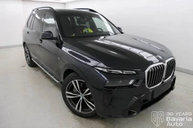 BMW X7 40i xDrive M Sport Paket Sportautomatic - 188800 лв. / 96531.91 € - 30681163 4 | Car24.bg BMW X7 40i xDrive M Sport Paket Sportautomatic - 188800 лв. / 96531.91 € - 30681163 4