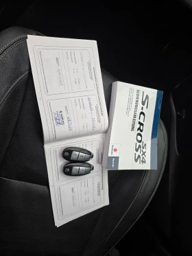Suzuki SX4 S-Cross 1.6DDiS-4x4-Камера, Нави, KEYLESS !! 102000 км | Auto.bg — изображение 16 Suzuki SX4 S-Cross 1.6DDiS-4x4-Камера, Нави, KEYLESS !! 102000 км | Auto.bg — изображение 16