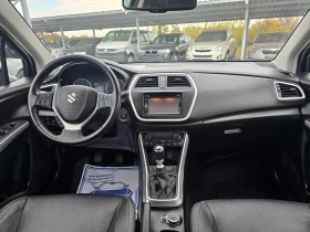 Suzuki SX4 S-Cross 1.6DDiS-4x4-Камера, Нави, KEYLESS !! 102000 км | Auto.bg — изображение 11 Suzuki SX4 S-Cross 1.6DDiS-4x4-Камера, Нави, KEYLESS !! 102000 км | Auto.bg — изображение 11