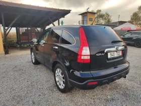 Honda Cr-v 2.0 автомат 4#4 | Auto.bg — изображение 5 Honda Cr-v 2.0 автомат 4#4 | Auto.bg — изображение 5