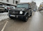 Обява за продажба на Mercedes-Benz G 500 AMG/Mercedes AMG GT 2door ~ 138 000 EUR - изображение 1