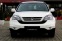 Обява за продажба на Honda Cr-v 2.2i-DTEC ELEGANCE  ~20 700 лв. - изображение 2