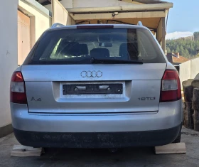 Audi A4 - Car24.bg Audi A4