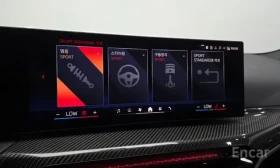 BMW 340 M SPORT PRO * 360 CAM * HEAD UP * ПАНОРАМА * | Auto.bg — изображение 8 BMW 340 M SPORT PRO * 360 CAM * HEAD UP * ПАНОРАМА * | Auto.bg — изображение 8