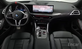 BMW 340 M SPORT PRO * 360 CAM * HEAD UP * ПАНОРАМА * | Auto.bg — изображение 11 BMW 340 M SPORT PRO * 360 CAM * HEAD UP * ПАНОРАМА * | Auto.bg — изображение 11