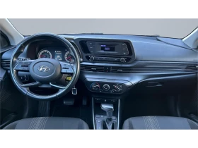 Hyundai I20 1. 0T-GDI 7DCT , Месечна вноска от 182 | Auto.bg — изображение 8 Hyundai I20 1. 0T-GDI 7DCT , Месечна вноска от 182 | Auto.bg — изображение 8