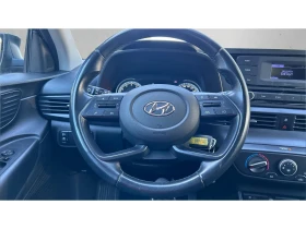 Hyundai I20 1. 0T-GDI 7DCT , Месечна вноска от 182 | Auto.bg — изображение 13 Hyundai I20 1. 0T-GDI 7DCT , Месечна вноска от 182 | Auto.bg — изображение 13