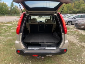 Nissan X-trail 2.5i Automat - 6000 лв. / 3067.75 € - 68650310 5 | Car24.bg Nissan X-trail 2.5i Automat - 6000 лв. / 3067.75 € - 68650310 5