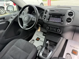 VW Tiguan (KATO НОВА)^(4x4) - 10150 € / 19851.67 лв. - 90151079 16 | Car24.bg VW Tiguan (KATO НОВА)^(4x4) - 10150 € / 19851.67 лв. - 90151079 16