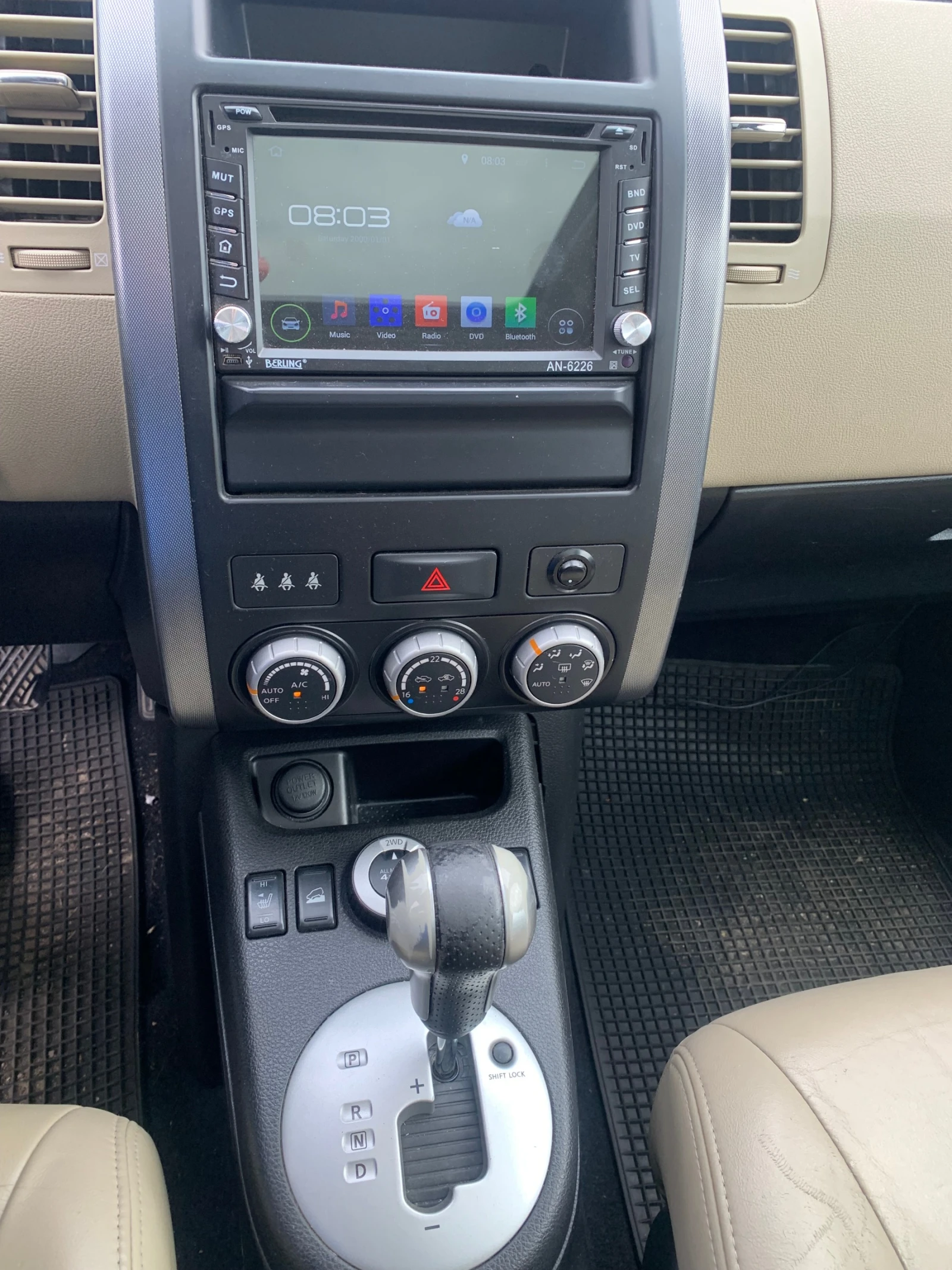 Nissan X-trail 2.5i Automat - изображение 8 | Auto.bg Nissan X-trail 2.5i Automat - изображение 8