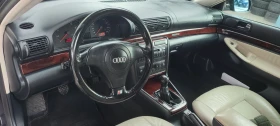 Audi A4 1.8 turbo quattro - 4500 € / 8801.24 лв. - 86198386 13 | Car24.bg Audi A4 1.8 turbo quattro - 4500 € / 8801.24 лв. - 86198386 13