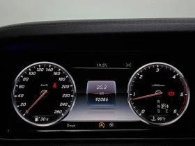 Mercedes-Benz S 350 Bluetec 4Matic - САМО 30% АВАНС - 25799 € - 50596881 8 | Car24.bg Mercedes-Benz S 350 Bluetec 4Matic - САМО 30% АВАНС - 25799 € - 50596881 8