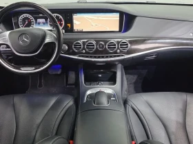 Mercedes-Benz S 350 Bluetec 4Matic - САМО 30% АВАНС - 25799 € - 50596881 7 | Car24.bg Mercedes-Benz S 350 Bluetec 4Matic - САМО 30% АВАНС - 25799 € - 50596881 7