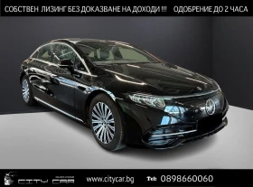Mercedes-Benz EQS 450+ / ELECTRIC ART / AIRMATIC / LED / - Car24.bg Mercedes-Benz EQS 450+ / ELECTRIC ART / AIRMATIC / LED /