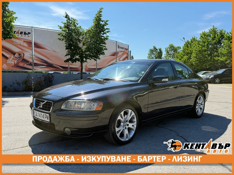 Volvo S60 2.4i 140 к.с./ГАЗ - 4999 € / 9777.19 лв. - 50611033 1 | Car24.bg Volvo S60 2.4i 140 к.с./ГАЗ - 4999 € / 9777.19 лв. - 50611033 1