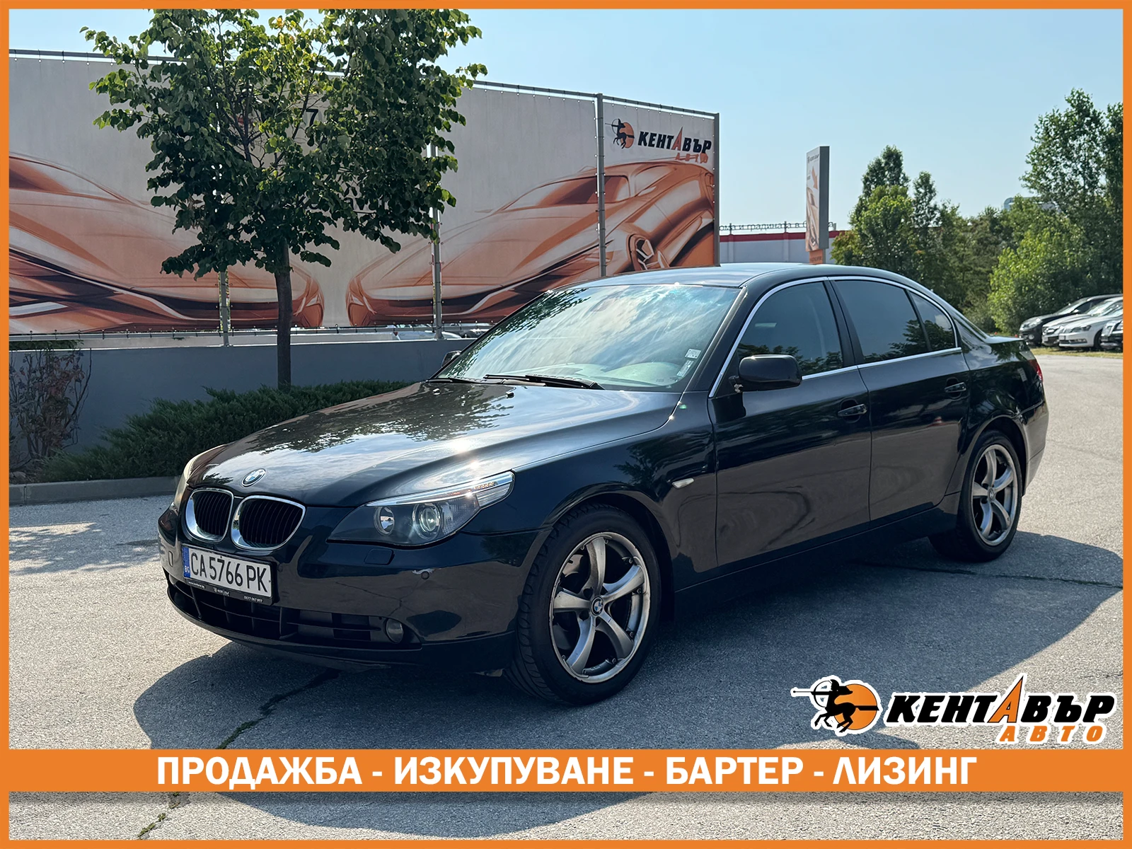 BMW 530 3.0d 231 к.с. | Auto.bg — изображение 1 BMW 530 3.0d 231 к.с. | Auto.bg — изображение 1