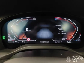 BMW X3 20d xDrive M Sport Paket Steptronic - 107000 лв. / 54708.23 € - 76909592 10 | Car24.bg BMW X3 20d xDrive M Sport Paket Steptronic - 107000 лв. / 54708.23 € - 76909592 10