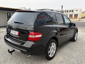 Mercedes-Benz ML 320 CDI - 7299 € / 14275.60 лв. - 27880130 4 | Car24.bg Mercedes-Benz ML 320 CDI - 7299 € / 14275.60 лв. - 27880130 4
