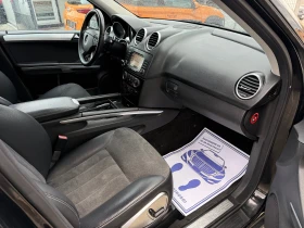 Mercedes-Benz ML 320 CDI - 7299 € / 14275.60 лв. - 27880130 8 | Car24.bg Mercedes-Benz ML 320 CDI - 7299 € / 14275.60 лв. - 27880130 8